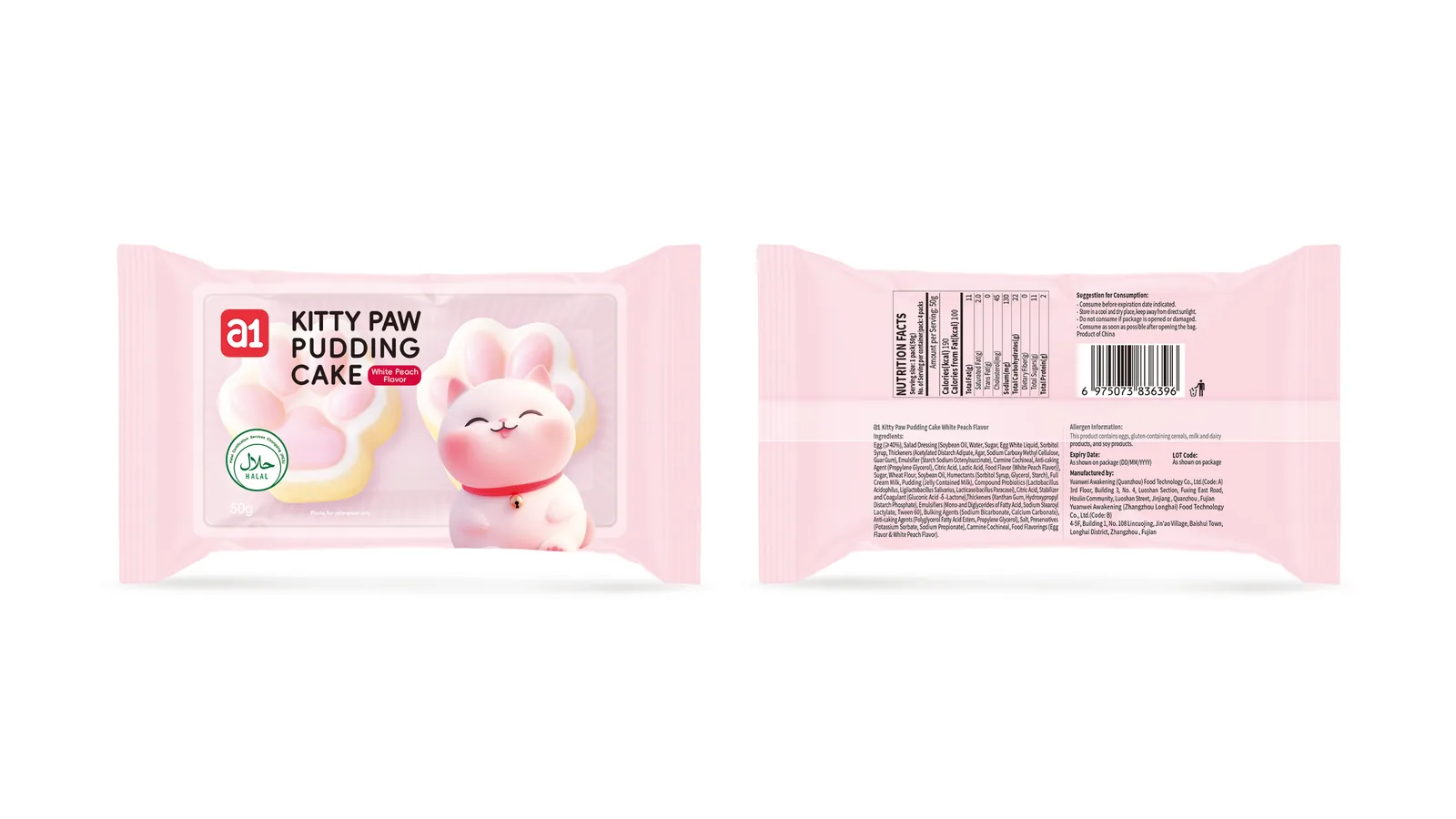 Gâteau pudding patte de chat — une référence de boulangerie au format snacking pour l'assortiment
