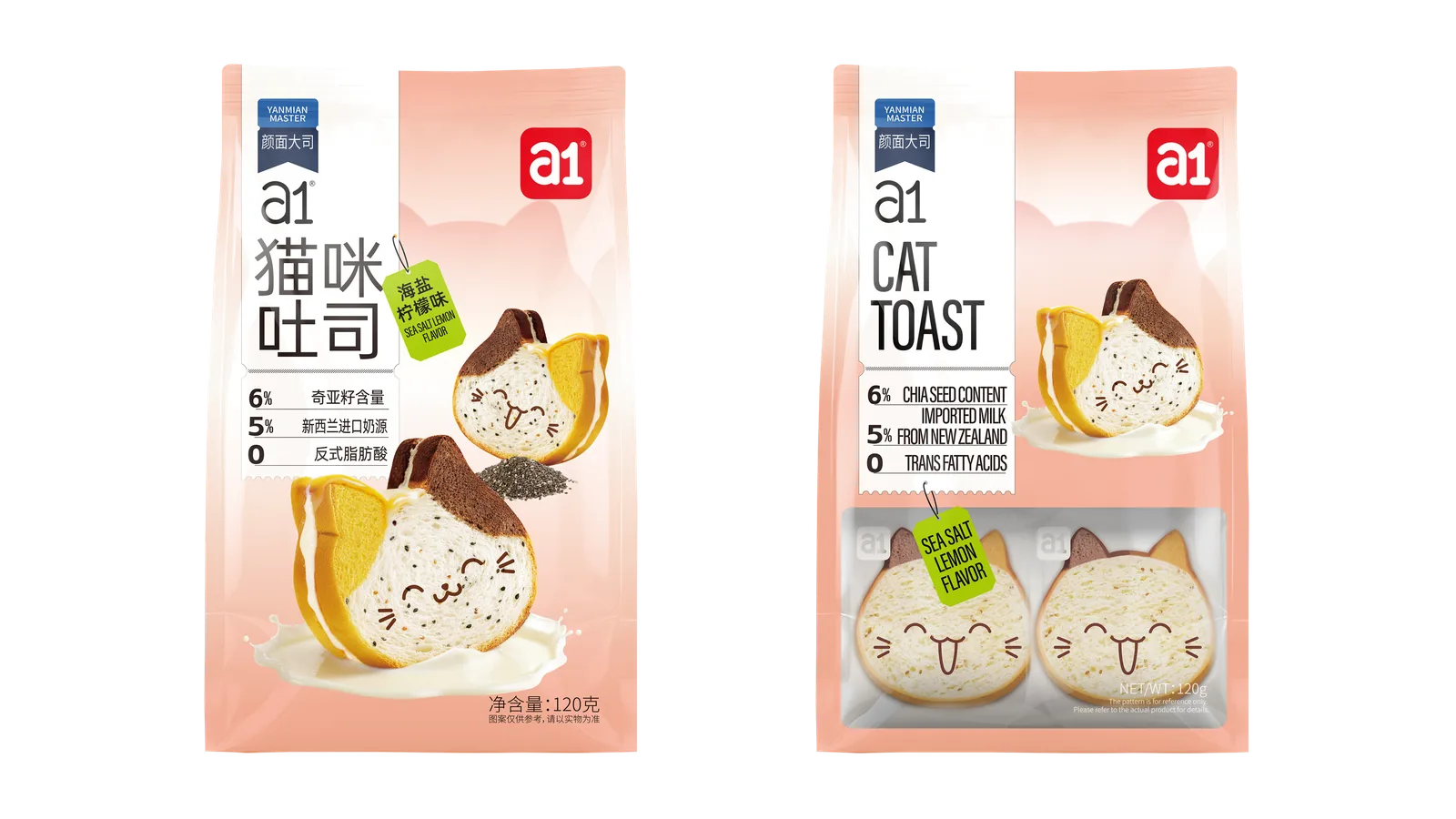 a1 toast en forme de chat, sel de mer et citron, 120 g : un format qui élargit l'assortiment sans second fournisseur