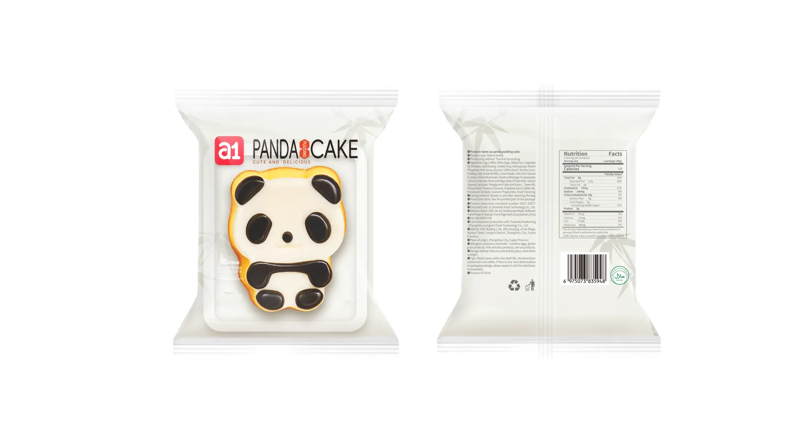 Gâteau pudding panda — une référence phare de gourmandise et de cadeau pour l'assortiment de boulangerie