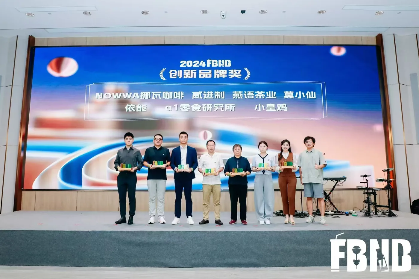 a1 recevant le prix d'innovation FBNB 2024