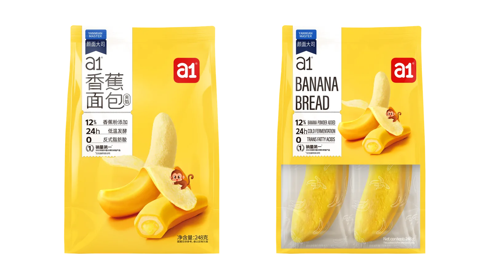 pain à la banane a1 en emballage retail actualisé, adapté au cadeau et au rachat quotidien