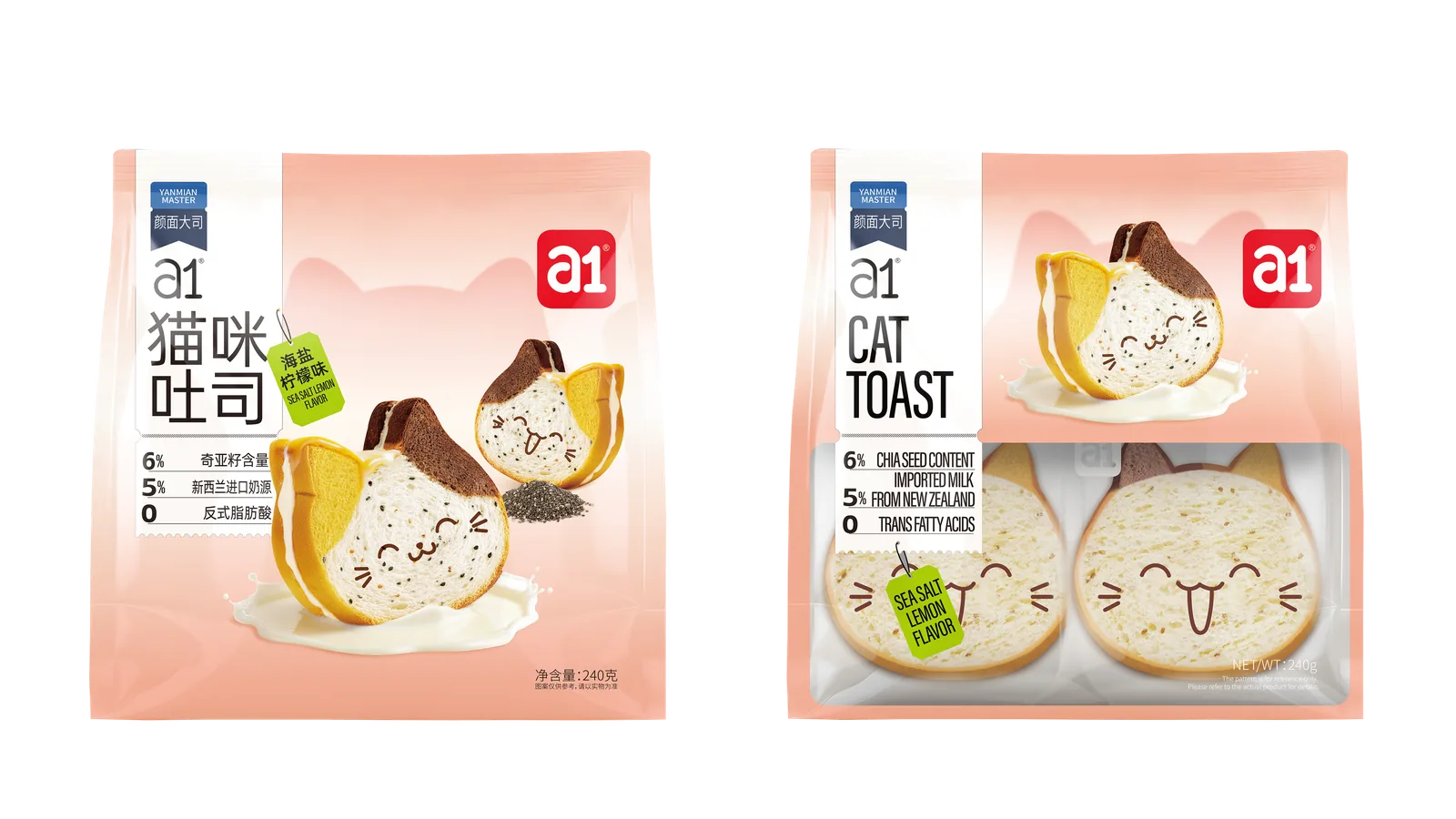 Toast en forme de chat a1 parfum citron sel de mer, 240 g, emballage 2026