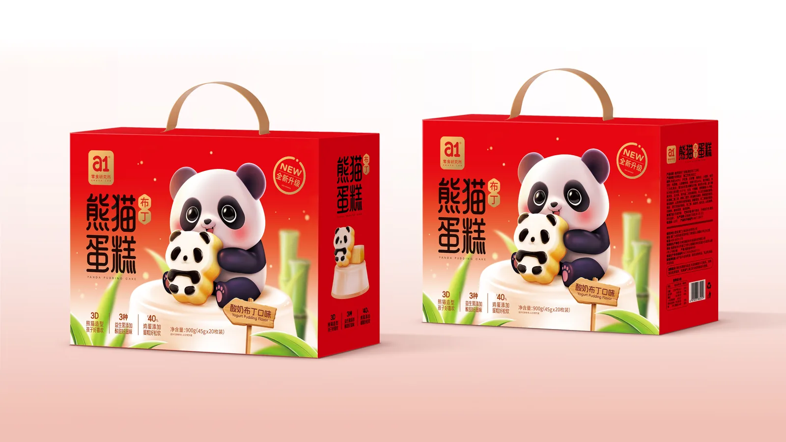 Coffret cadeau a1 Panda Pudding Cake — carton rouge prêt à offrir, set de deux coffrets