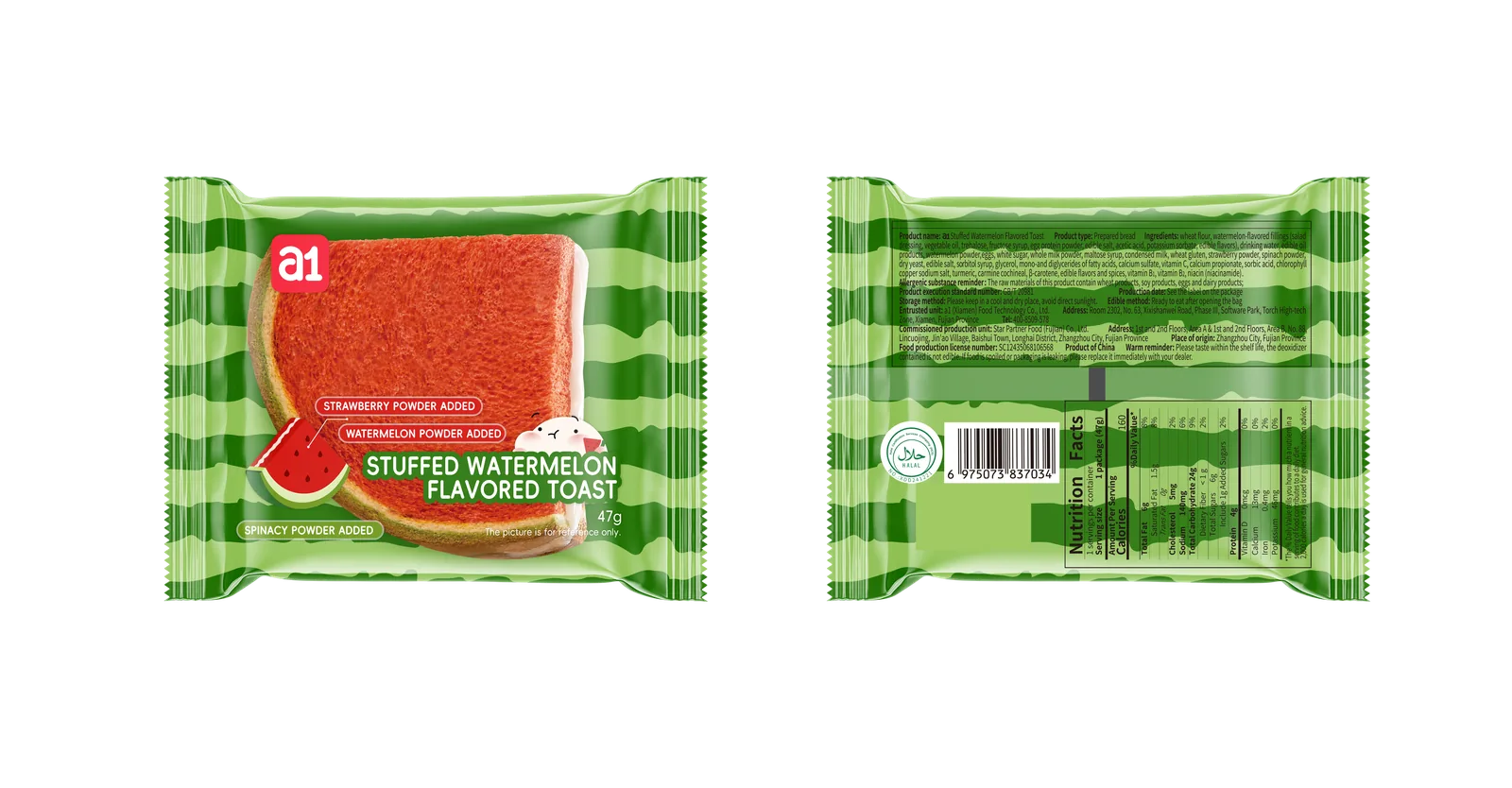 Toast fourré pastèque a1 en suremballage individuel — packaging anglais pour le format sachet mono-portion