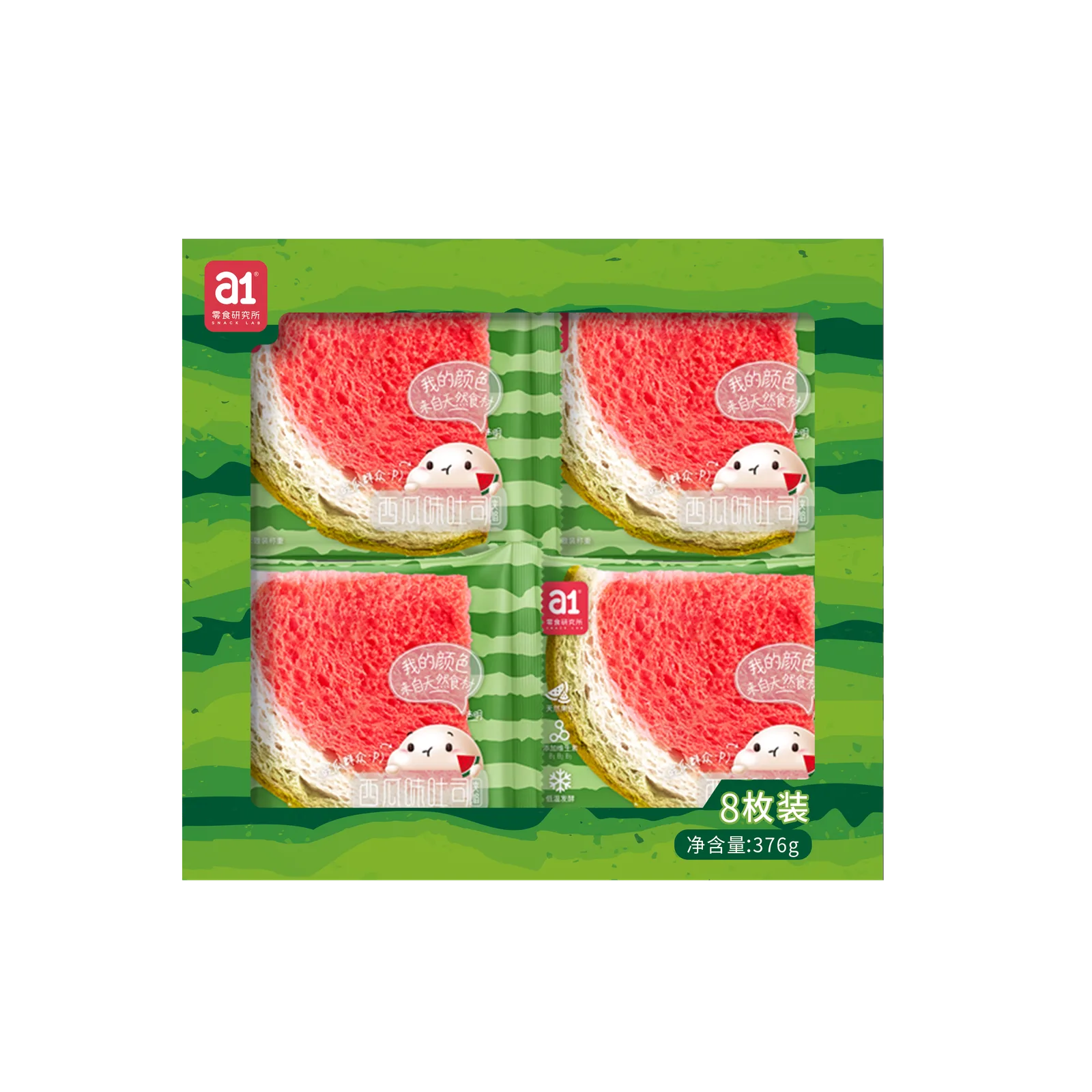 Toast fourré pastèque a1 dans un coffret cadeau rouge — emballage saisonnier premium pour la boulangerie d'export