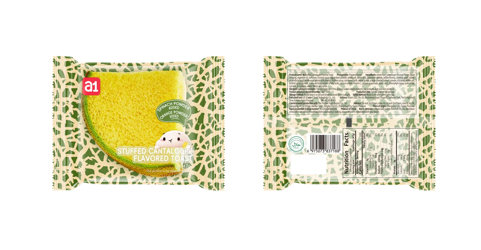 Emballage du toast fourré au melon — une référence de boulangerie petit-déjeuner et impulsion pour les assortiments transfrontaliers